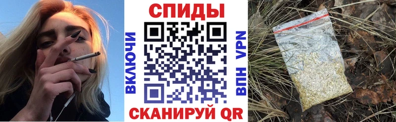 БУТИРАТ 99%  Рудня 