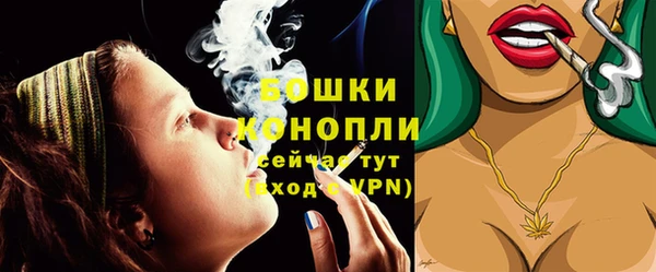 mix Няндома