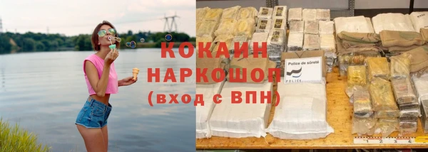 меф VHQ Нязепетровск
