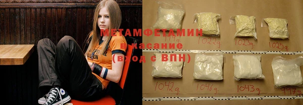 mix Няндома