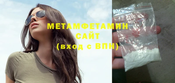 mix Няндома