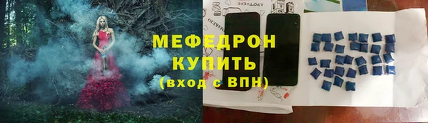 кокаин колумбия Нягань
