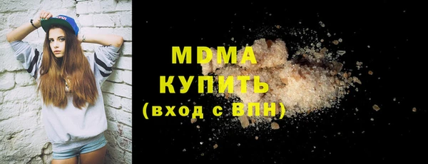 apvp Остров