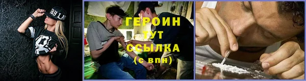 кокаин колумбия Нягань