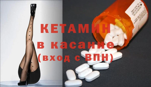 кокаин колумбия Нягань