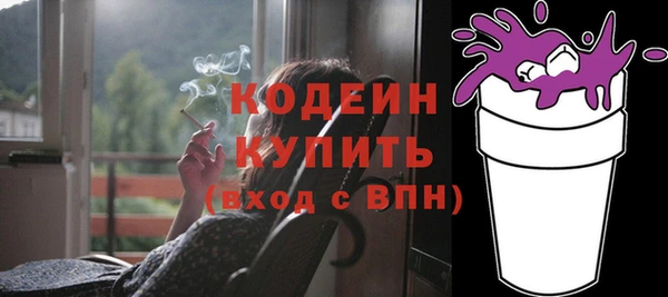 кокаин колумбия Нягань