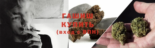 mix Няндома