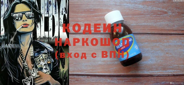 mix Няндома