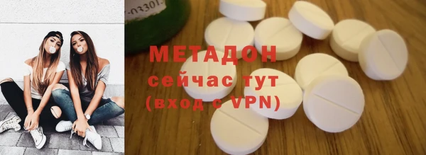 меф VHQ Нязепетровск