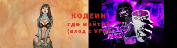 трава Кирс