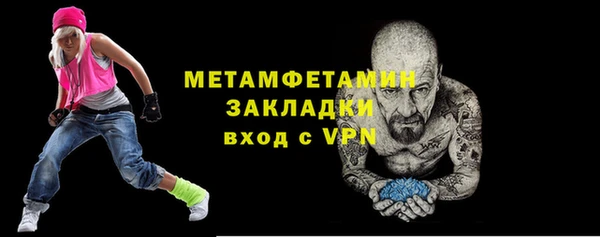 mix Няндома