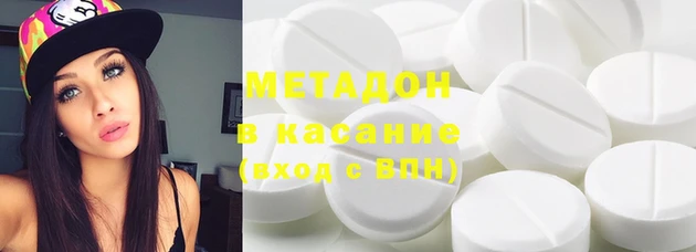mix Няндома