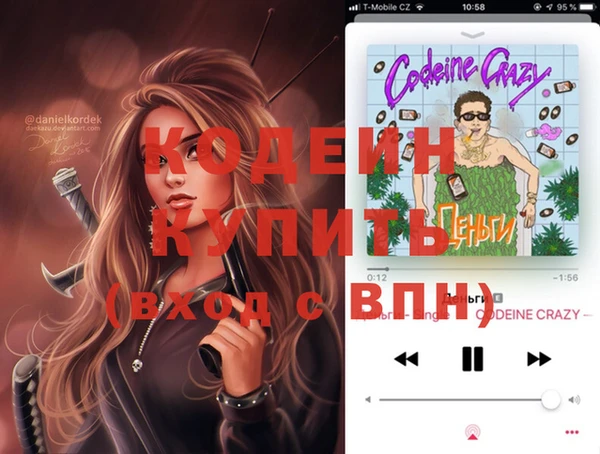 кокаин колумбия Нягань