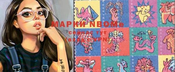 кокаин колумбия Нягань