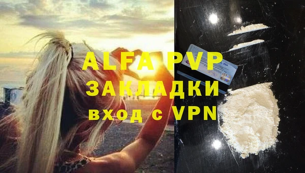 mix Няндома