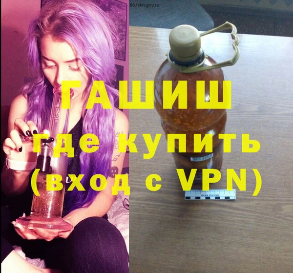 кокаин колумбия Нягань