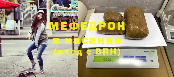 кокаин колумбия Нягань
