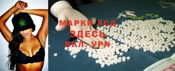 mix Няндома