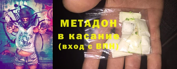 кокаин колумбия Нягань