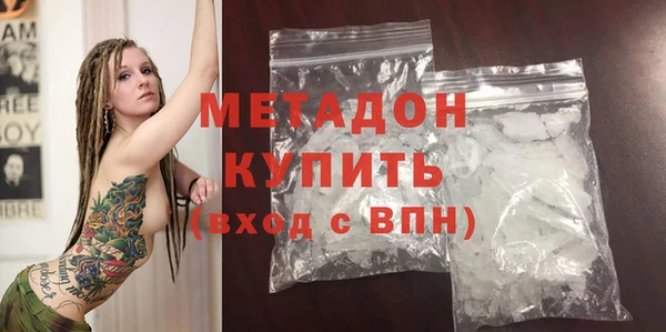 mix Няндома