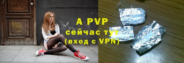 кокаин колумбия Нягань