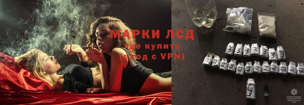 меф VHQ Нязепетровск