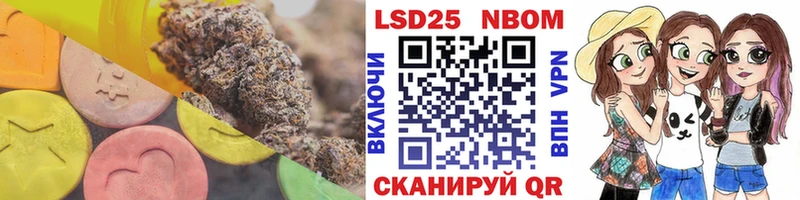 MEGA вход  Рудня  ЛСД экстази ecstasy  наркошоп 