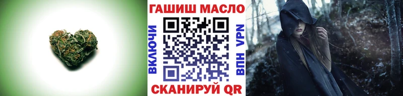 цена наркотик  Рудня  Дистиллят ТГК вейп с тгк 